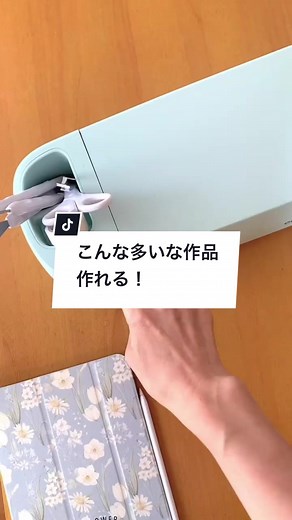 クリカット作品 - ハンドメイド立体アートの撮影会とイベント用オリジナルグッズ