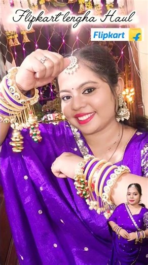 Flipkart lengha Haul #flipkart #review #lengha #lenghadesign #shorts #minivlog