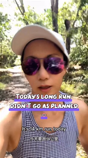 JᴜJᴜ Cʜᴀɴ Sᴢᴇᴛᴏ司徒鈺芸 on Instagram: "Today’s long run didn’t go as planned… Sydney heat had other ideas. ☀️ Started strong, slowed way down, listened to my body, and stopped early. Training isn’t about forcing miles, it’s about showing up and making smart calls. 8.5 km done. Still proud. What do you do when the heat wrecks your run? 👇 🏃‍♀️🏃‍♀️🏃‍♀️🏃‍♀️🏃‍♀️🏃‍♀️🏃‍♀️🏃‍♀️🏃‍♀️ I’m running the SCB Hong Kong Half Marathon to support @habitathk and their mission to help families build homes where