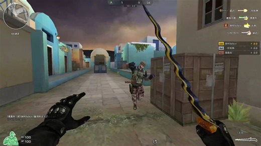 【剪辑向】速通蹲点仔54241245