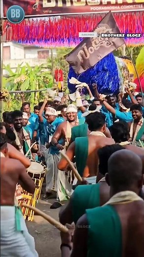 Best Chenda Melam Performance 🔥 | Aattam Kalasamithi | Best Singari Melam Team | Kerala Chenda Melam