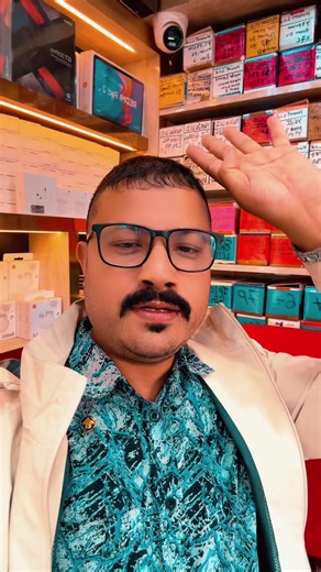 Pasal Open xa: Exploring Mobile Trends in Nepal