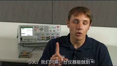 利用N6705B 直流电源分析仪产生和复现电源瞬态变化特性