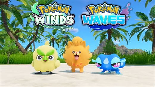 Pokemon Winds/Waves Gen 10 starters: Browt, Pombon and Gecqua