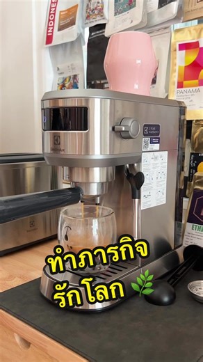 ทำปุ๋ยจากเศษอาหาร ลดขยะและรักษ์โลก