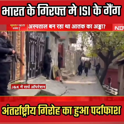 624K views · 13K reactions | #퐏퐚퐭퐡퐢퐯퐚퐫퐚 퐓퐨퐮퐫 퐏퐚퐜퐤퐚퐠퐞 ퟒ퐍/ퟓ퐃 8597066233...