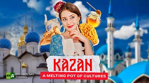 Sasha meets Russia. Flavors of the East. Kazan: a Melting Pot of Cultures | RT Documentary