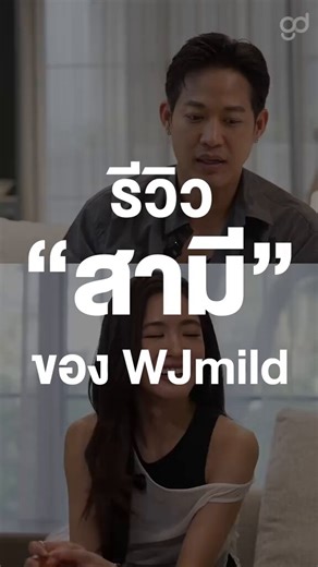 มีใครวิจัยไว้มั๊ย ทำไมคนธรรมะธัมโม ถึงมีแนวโน้มที่จะทำเรื่องอุบาทๆ
