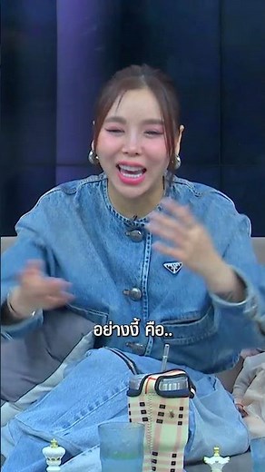 “ซานิ นิภาภรณ์” อยู่ในวงการมานาน ยังมีตำนานบทใหม่มาให้ว้าวเรื่อยๆ
