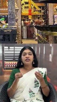 താമരക്കണ്ണാ ശരണം ഗുരുവായൂരപ്പാ ശരണം #guruvayoortemple #malayalam guruvayurtemple #guruvayoorappan