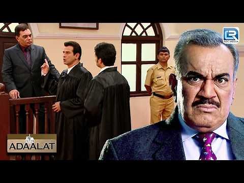 K.D. PATHAK के CASE को सुलझाने आई C.I.D TEAM | Adaalat | अदालत | Full Episode 137