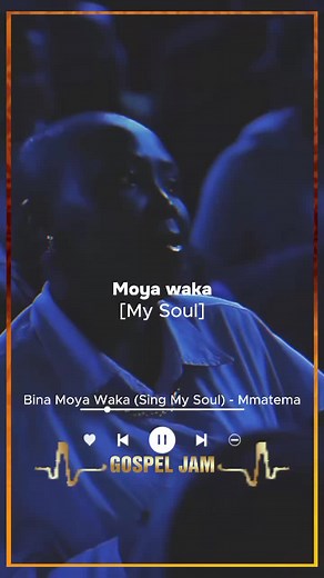 Bina Moya Waka - Mmatema: Gospel Praise Anthem