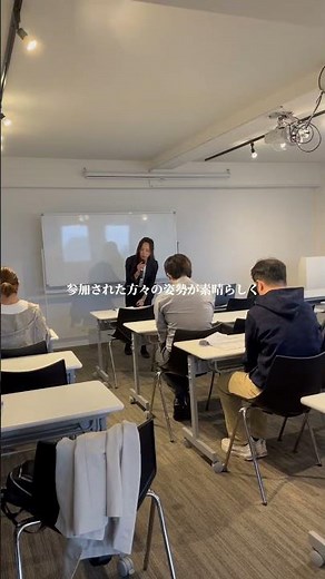 こざりえ宅建講師と勉強会を開催しました🙆🏻‍♂️どんなお悩みがありますか？コメントで書いてね🌱#宅建 #宅建士 #不動産キャンプ #不動産開業 #不動産営業 #宅建士講座