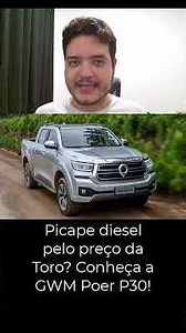 GWM Power P30 Trail: new Hilux rival arrives strong in Brazil #gwm #poerp30 #pickup