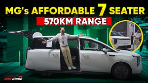 200K views · 1.2K reactions | Bangkok International Motor Show 2025 | New MG Maxus 7 could be considered for the Indian market due to its affordable price, long range, spacious cabin and premium features. MG MAXUS 7, if launched, will rival Tata Harrier EV, Mahindra XEV 9S, Kia Carens Clavis EV, Kia Carnival and even MG M9. #MG #7Seater #EV #AutoShow #MorrisGarages #SUV #MPV #RishabhArora #TheCarGuide #BIMS2025 | The Car Guide - Rishabh | Facebook