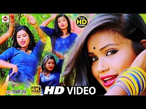 VIDEO SONG - #कह देनी जईब की ना || #Vicky Raj || Kah Deni Jaiba Ki Na || NewSong 2021