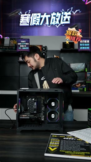 AMD锐龙R5 9600X组装电脑RTX5060Ti RX9060XT显卡三角洲行动游戏台式电脑整机设计剪辑绘图DIY组装机 配置十 R5 9600XRTX
