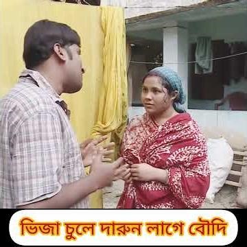 Friend proposes to friend's wife - End of the affair, part 2