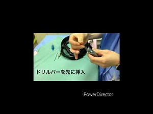 ANTHPACH（アンスパック）ハンドピースのセッティング
