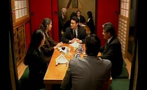 Building the Multicultural Team: Diversity in the Workplace