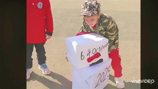 2.3K views · 34 reactions | ❤️........Loading Class/JOY | Al-Safwa Garten | Facebook