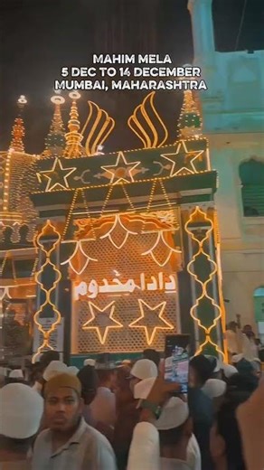 The Most Extravagant Islamic Celebrations Around the World