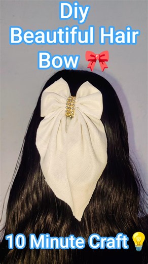 Easy Hair Bow Tutorial | 10 Minute Craft 💖🤯 #viral #youtubeshorts #hairbows #craft #homemade #diy
