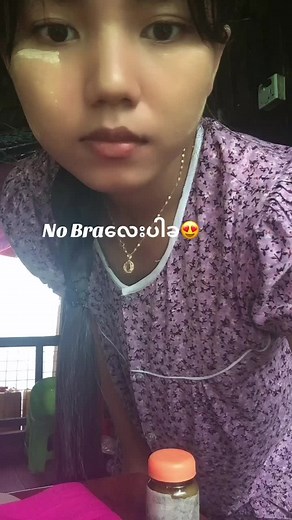 San San သည် TikTok ပေါ်တွင် ရှိသည်