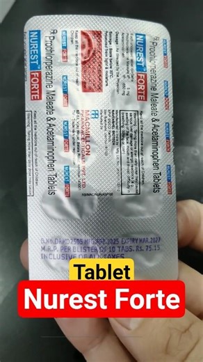 Chakkar ki Medicine | Nurest Forte | Prochlorperazine + Paracetamol | Vertigo & Vomiting