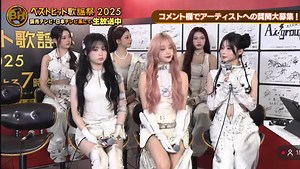 6.1K views · 443 reactions | Best Hits Song Festival အတွက် ကလေးတွေရဲ့...