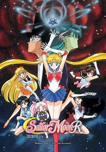 Sailor Moon R: The Movie