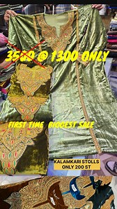 #Kalamkari Stolls only 200 #Mir_City_Choice All kinds of Ready Made items Ladies Gents & Girls kids etc #Stock_Clearance_Sale Address: Danghiwacha Rafiabad old Hospital Road 📞 91495 74614 #Advt sps | Aap Interview channal