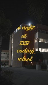 A night at 1337 coding school 🌃 | 1337
