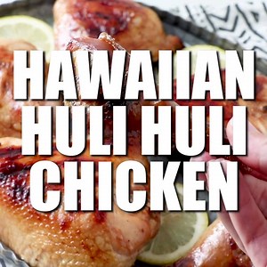 An authentic Hawaiian Huli Huli Chicken recipe that is marinated in a delicious soy sauce marinade with fresh ginger and garlic. Grilled for the best taste! RECIPE: https://www.thecountrycook.net/hawaiian-huli-huli-chicken/ | The Country Cook