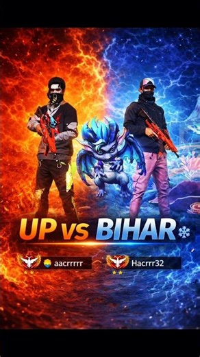 up vs bihar 😈😡💌 #freefire #shortvideos #upvsbihar #viralvideos #chellenge