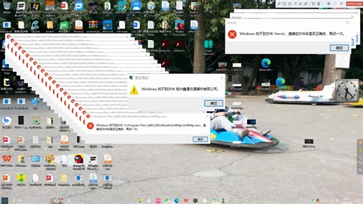 Windows10 crazy error v2