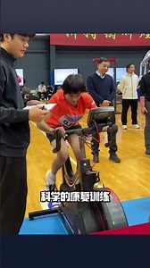 A powerful breakthrough at 18! What secrets lie hidden in Quan Hongchan's new identity? Will she ...