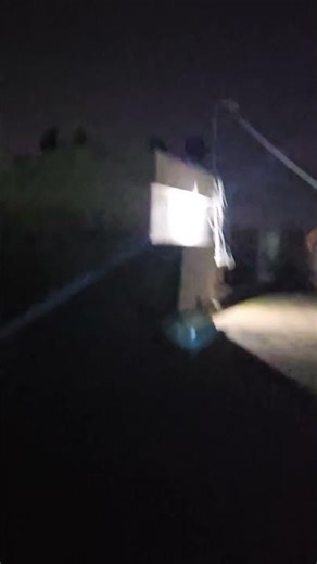 OBSERVATION ET DÉTECTION ÉVENTUEL SI DIEU LE VEUT INCHALLAH D'OVNIS ET D'OBJET FANTÔMES HYBRIDES ..