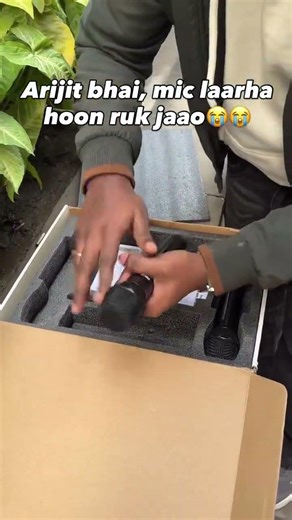 Gift me brand new mic la raha hoon Retirement cancel kardo ❌