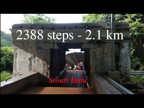 Srivari Mettu to Tirumala - Tirupati steps or Footpath Route Map with 10 benefits