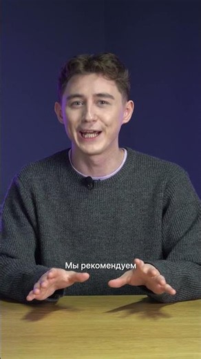Защита сайта начинается с пароля