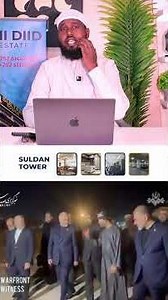!RAN IYO OMAN GO’AAMAN WADA JIR AH KA QAADANAYO HORMUZ FURITAANKEDA.