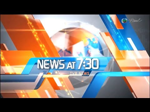 TVB News at 7:30 Intro (2019 HD)