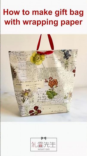 Make a gift bag out of wrapping paper | handmade paper bag DIY #giftwrapping