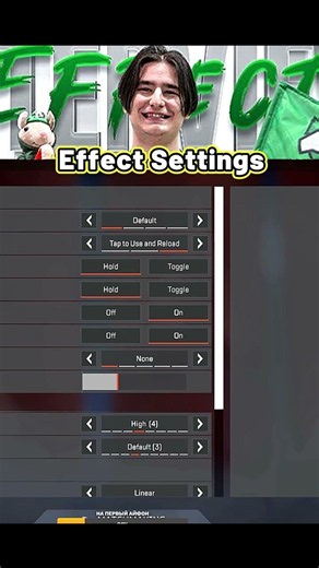 Effect Apex Settings - #effect #apexlegends #apex #apexsettings #settings #sensitivity #alliance