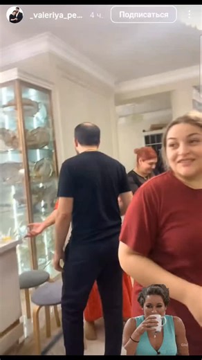 Anonymous on Instagram: "Пранк над Рихардом"