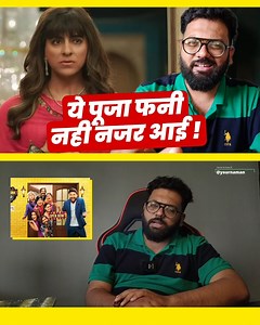 24K views · 393 reactions | #AyushmannKhurrana Cross Dressing As #Pooja In #DreamGirl2 Is Not #Funny Very Problematic | Naman Sharma | Facebook