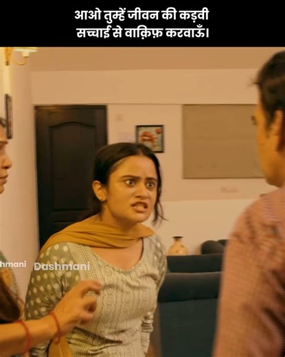 106K views · 1.2K reactions | ⚠️ A simple call demanding $10 MILLION. But the victim was already dead. The kidnapper was talking to a corpse. What happened between the call and the demand? The police found zero evidence of a break-in, which means the killer was an invited guest. Don't scroll past this terrifying story of greed, ransom, and a trusted face. [Tap to Watch] #HighStakes #CrimePatrol #TrueStory #ViralCrime | Crime Alert | Facebook