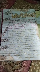 History boder design #