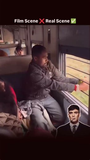 Film Scene ❌ Real Scene ✅